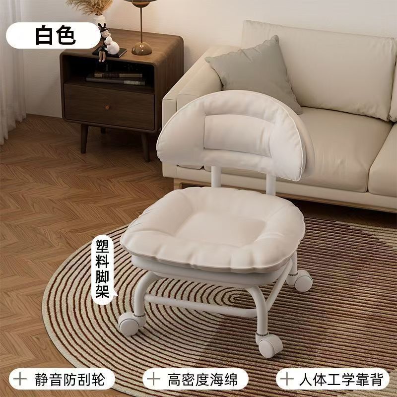 White upgraded soft backrest with thickened cloud-like cushion