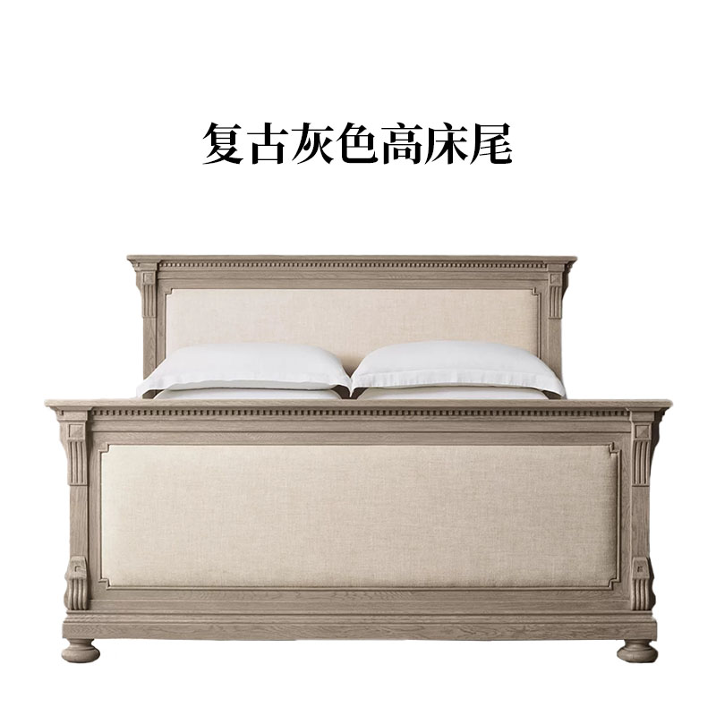 Cabecero de cama alto vintage gris