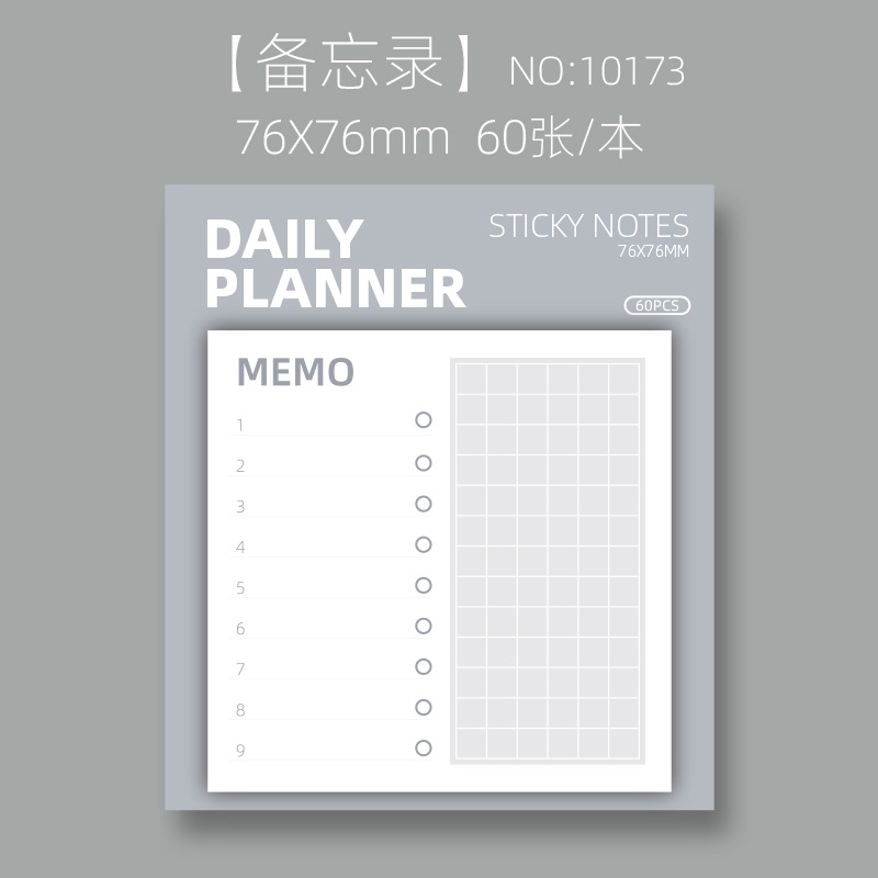 Mémo