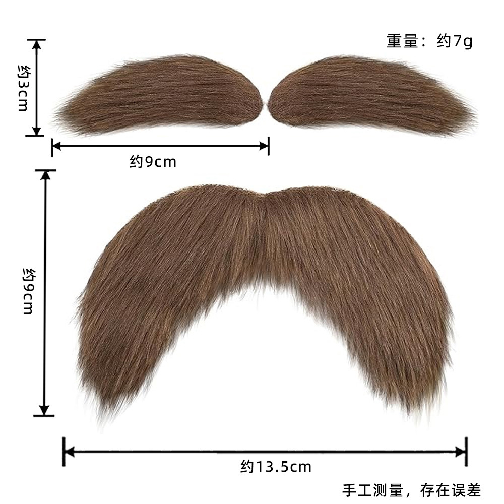 Barbe sourcils bruns