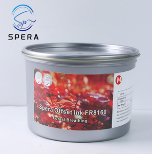 定制潘通彩色高品质胶印油墨快干片材进料胶印油墨工艺油墨 - Product Image 1