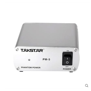 Takstar/<strong>Victory</strong> PM-5 Phantom Power 48V Condenser Microphone