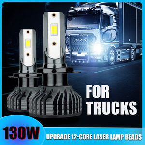 หลอดไฟ LED 110W 36800LM 24V สำหรับรถบรรทุกหลอดแอลอีดี H7ระบบคานบัสถอดรหัสไม่ผิดพลาดลำแสงต่ำ H4 LED H3ไฟหน้า H1 - Product Image 6