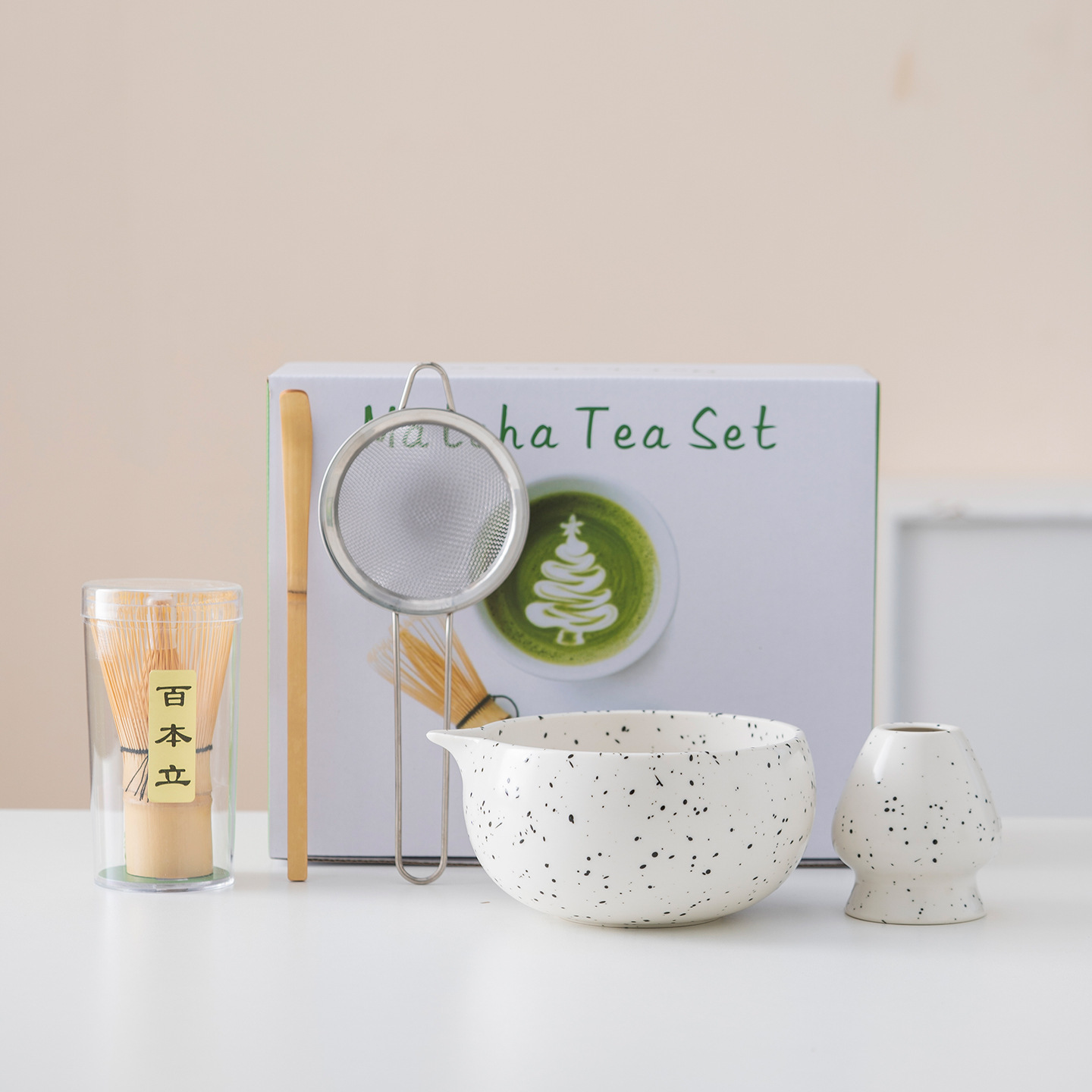 Ensemble de 5 pièces - Blanc
