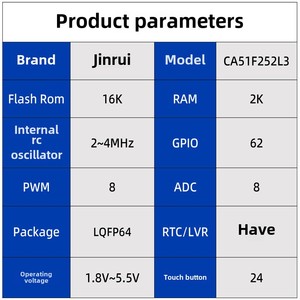 Jinrui MCU CA51F252L3 LQFP64 Einzelchip-Mikro controller LCD AD Touch-Chip-Programms chema Entwicklung für ICs Produkt kategorie - Product Image 2