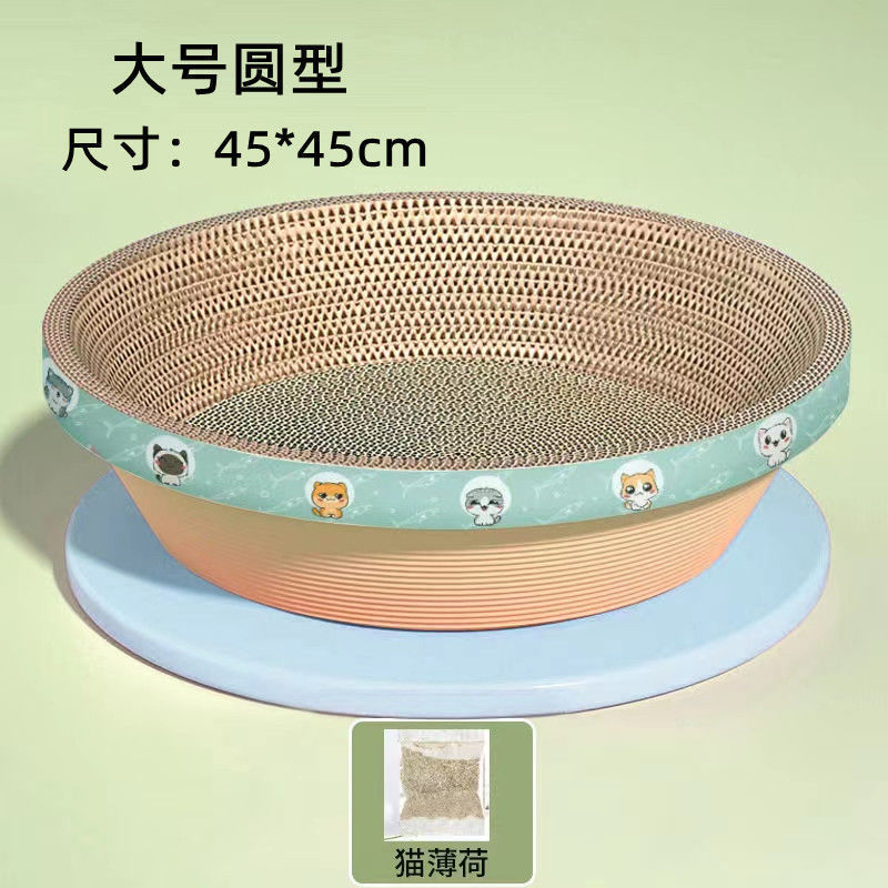 Collar redondo grande para gatos (apto para gatos de menos de 5 kg)