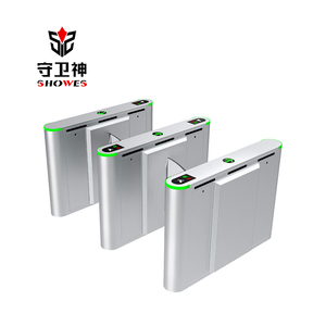 Sistema di controllo degli accessi degli edifici per uffici di Shouweishen QR Code e riconoscimento del volto Flap barriera cancello del tornello - Product Image 1