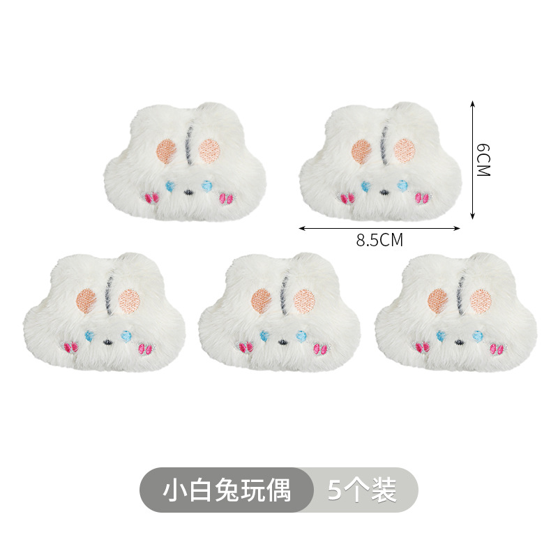 ตุ๊กตากระต่ายสีขาว (แพ็ค 5 ชิ้น)