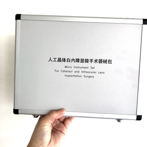 白内障/眼内レンズ移植手術必須手術器具用白内障器具セット - Product Image 1