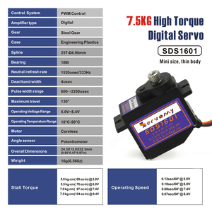 Iteration3.0 - SG90 микро-серводвигатель с высоким крутящим моментом 7,5 кгс. См 0,07 s 8,4 V металлический редуктор без сердечника сервопривод для мини-моделей RC роботов - Product Image 3