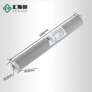 Tortu filtration syonu 4.5 için uygun 20 * ters osmoz sistemi inç polipropilen PP filtre su filtrasyon sistemi - Product Image 2
