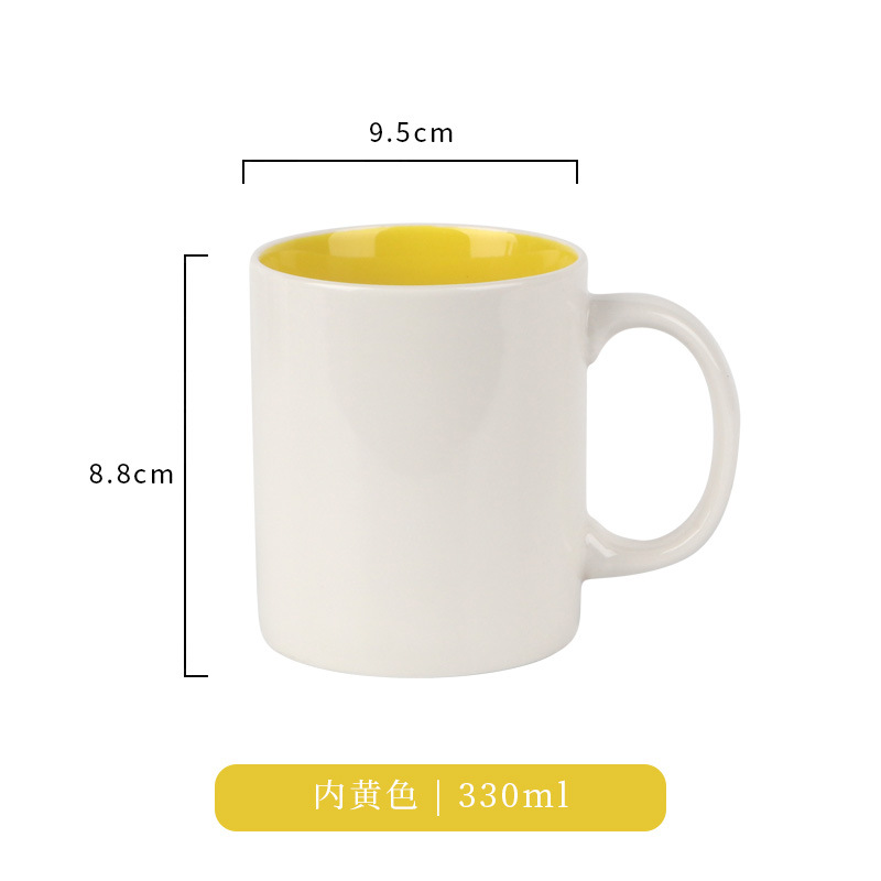 ถ้วยนมเน่ยหวง