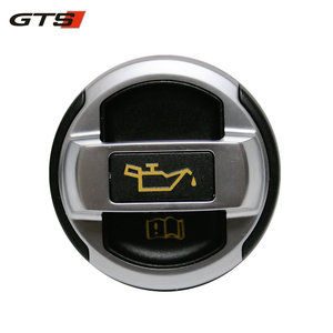 GTS ฝาถังน้ำและฝาน้ำมันอะไหล่รถยนต์สำหรับ Volkswagen Audi R8 Magotan CC lingdu GTI gtiguan Octavia - Product Image 3