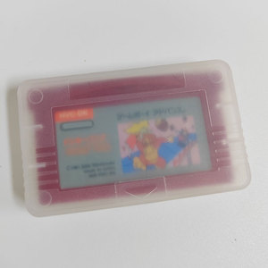 Gameboy com Mini 02 DK-GB oyunlar 32 Bit Video oyunu kartuş konsolu kartı için Gameboy Advance-japon - Product Image 3