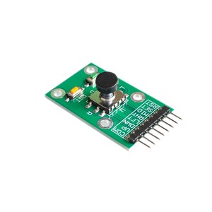 Módulo de botón de navegación de cinco direcciones para MCU AVR Game 5D Rocker Joystick Teclado independiente para Arduino Joystick Module - Product Image 1