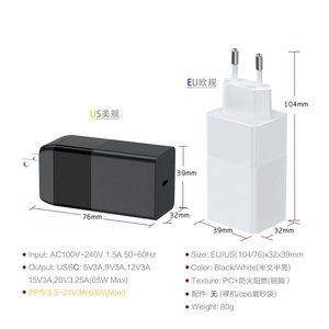 Pd65w <strong>Charger</strong> PD Fast Charging Power Adapter Pd Fast Charging Adapter PD <strong>Charger</strong> 65WPD Fast Charging - Product Image 4