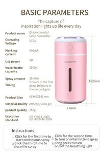 家庭用ミスト加湿器,アニオン清浄超音波加湿器7色LEDチェンジ
