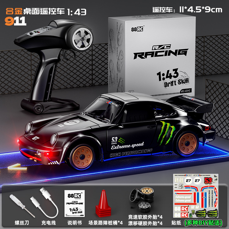 Rc43-p black