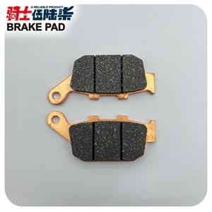 FA496オートバイセラミックディスクブレーキパッドホンダCB650R 500 F <span class=keywords><strong>CBR</strong></span> 250 300 ADV NC 750X <span class=keywords><strong>SUZUKI</strong></span> SV 650用
