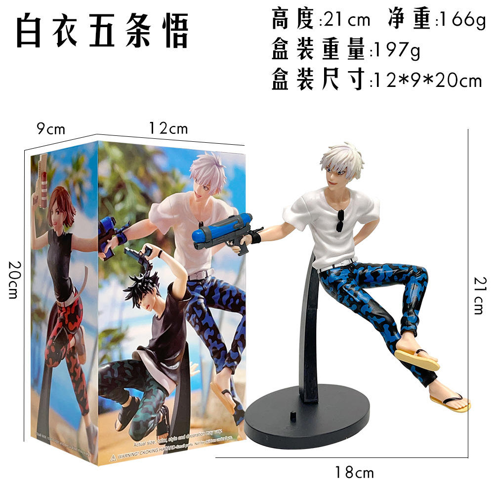 กล่อง 6 สี