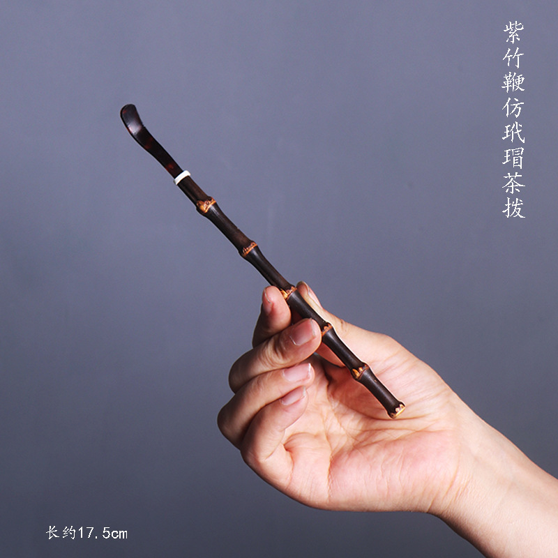 Purple bamboo imitation tortoiseshell