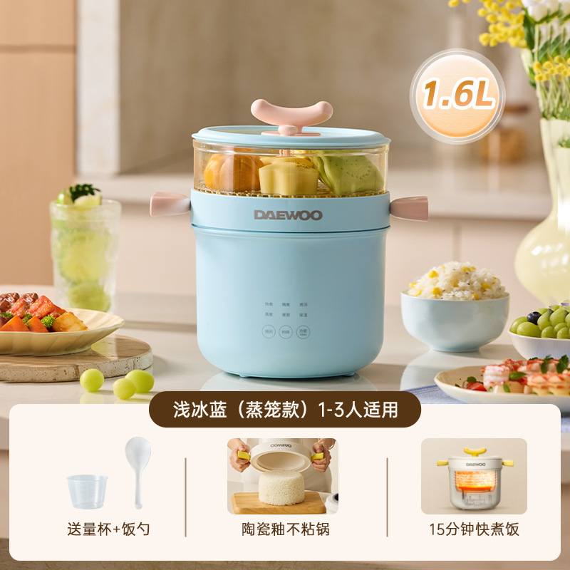 Vaporizador azul hielo claro