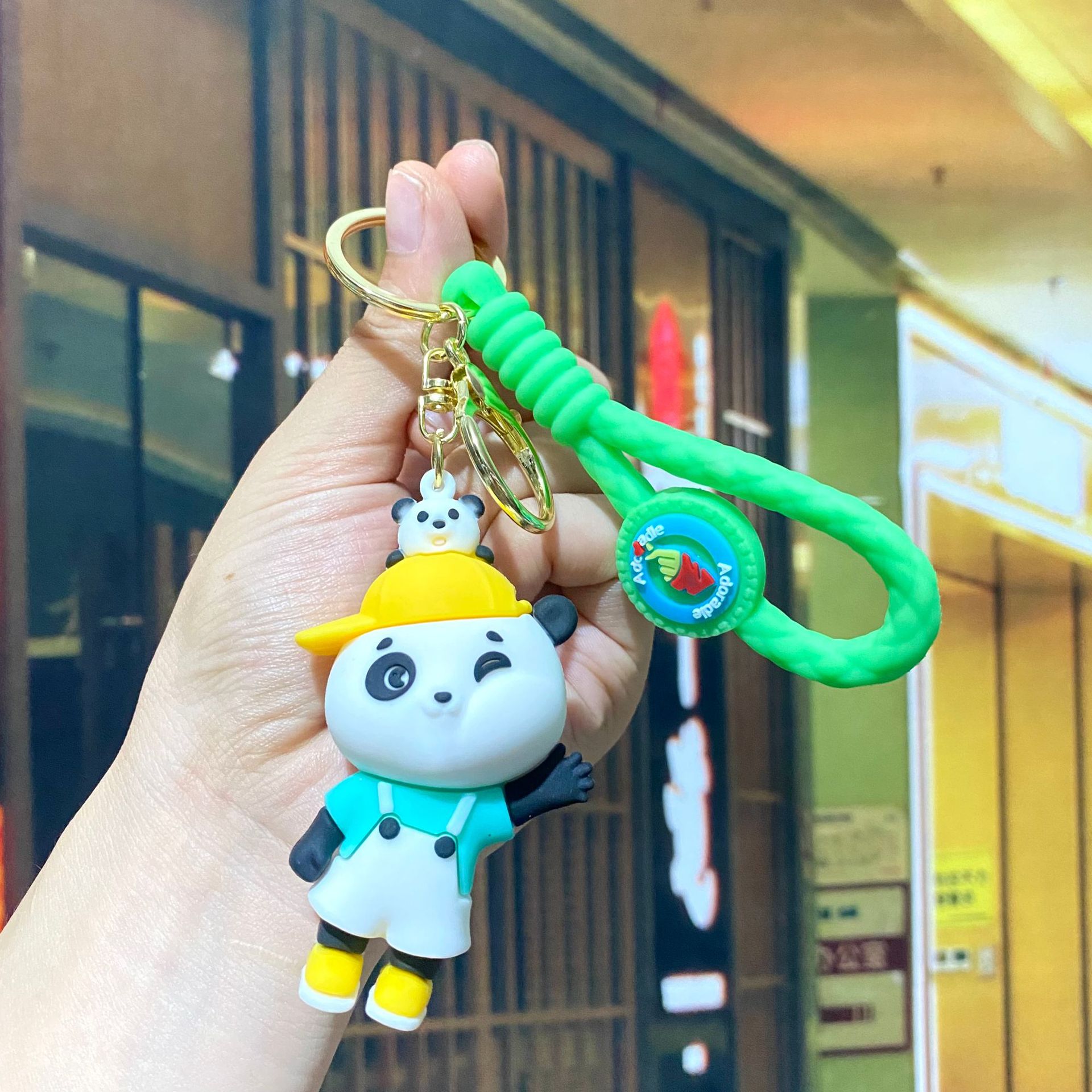 แพนด้าแดงสำหรับสัตว์เลี้ยงน่ารัก