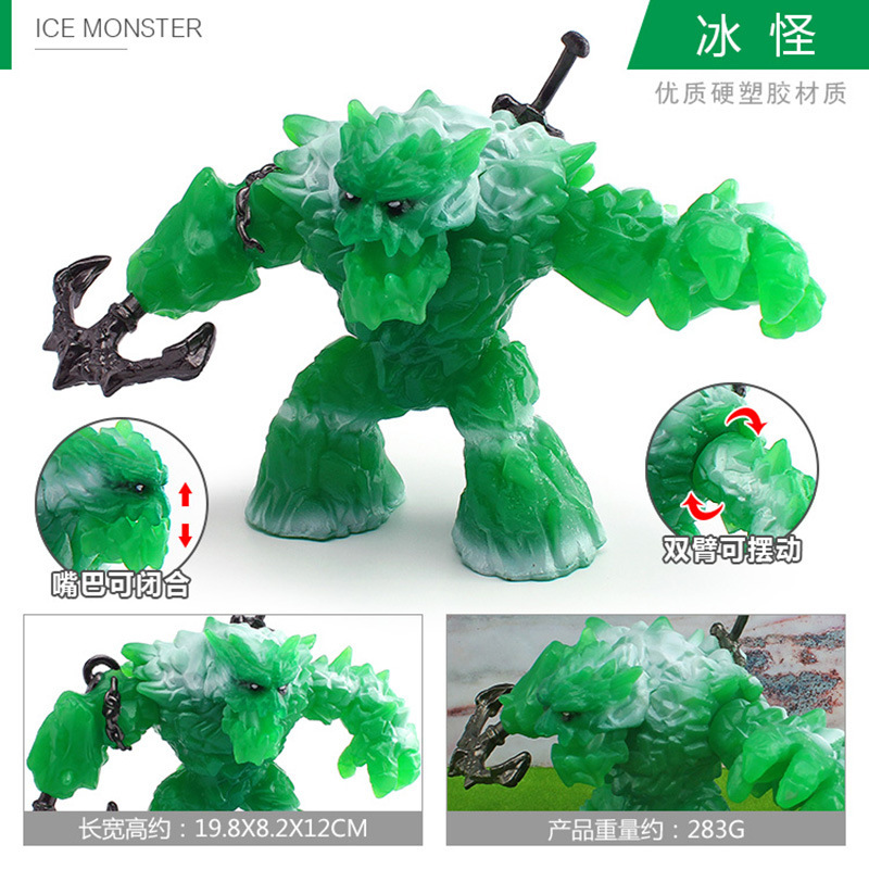Pl127-3205 green ice monster 283g