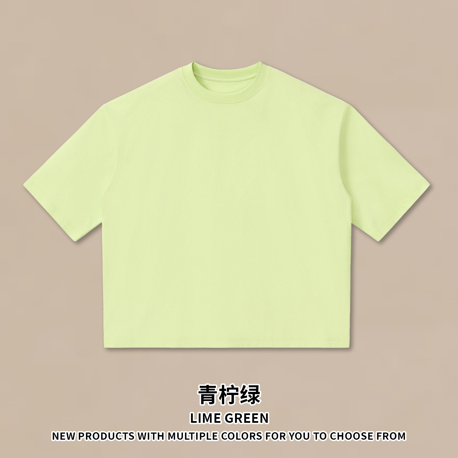 Light Green