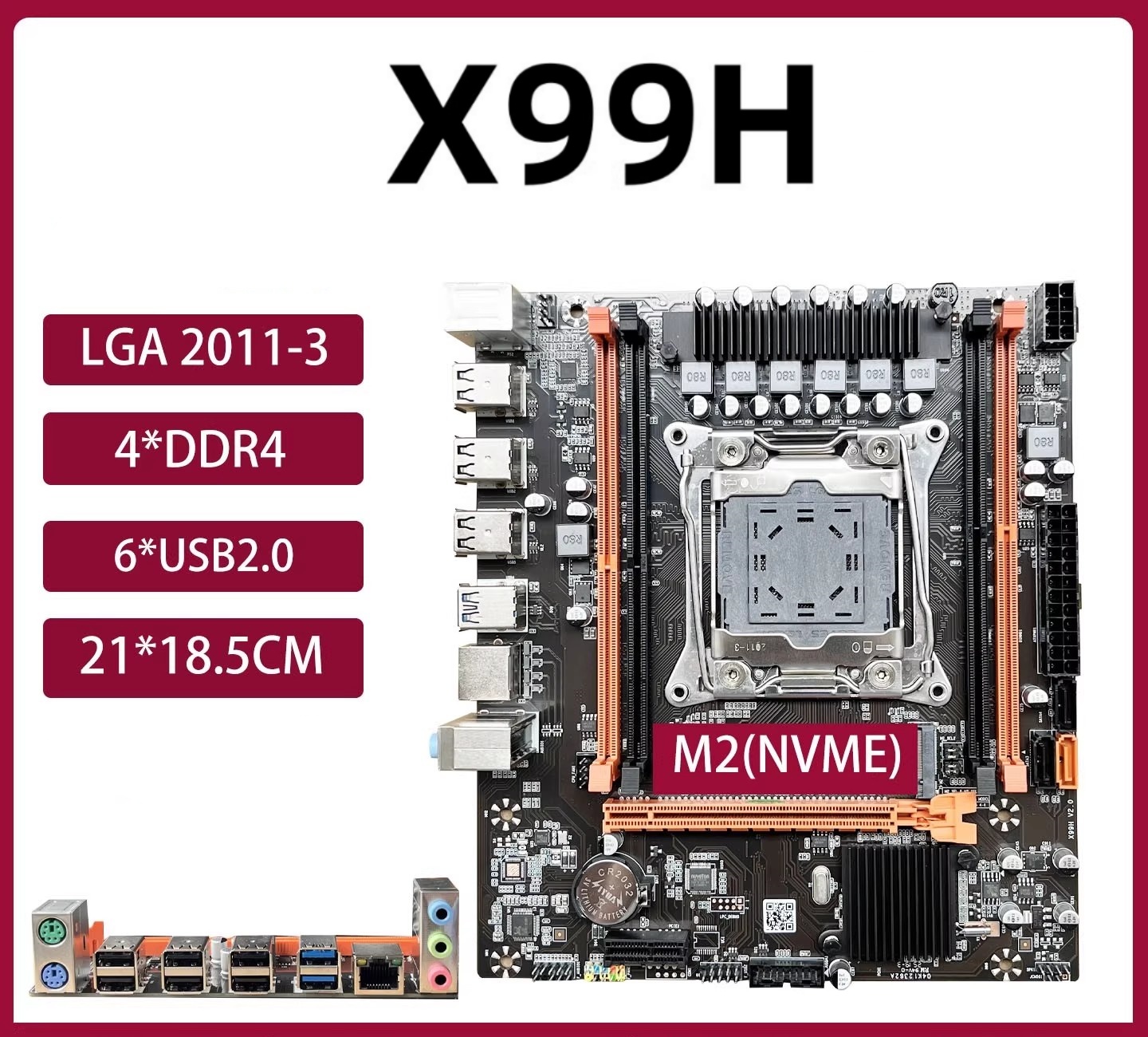 X99H M-ATX avec 4 emplacements RAM