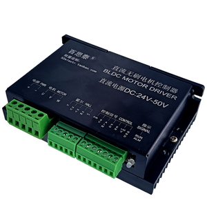 24V/36V/48VブラシレスDCモーターコントローラーPCBAボード48VコントローラーBLDCモーター用 - Product Image 1
