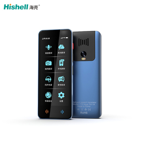 F12 Vietnamese Language Offline Translation Machine Smart Voice Translator Support Group Chat