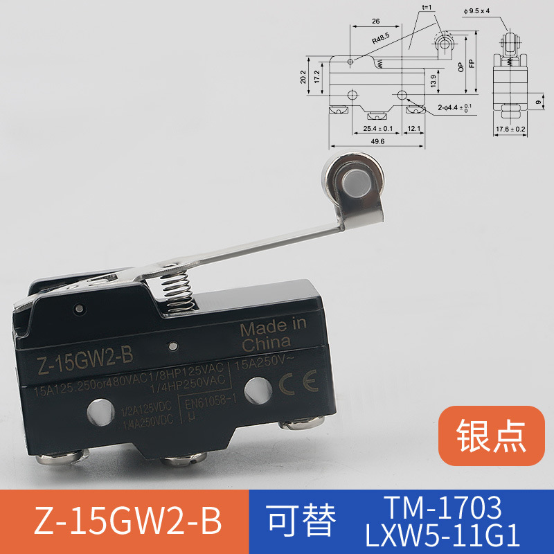 Z-15GW2-B