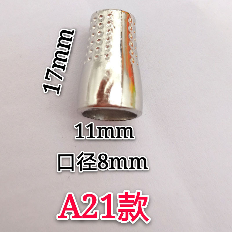 Le modèle coloré A21 mesure environ 17*11MM