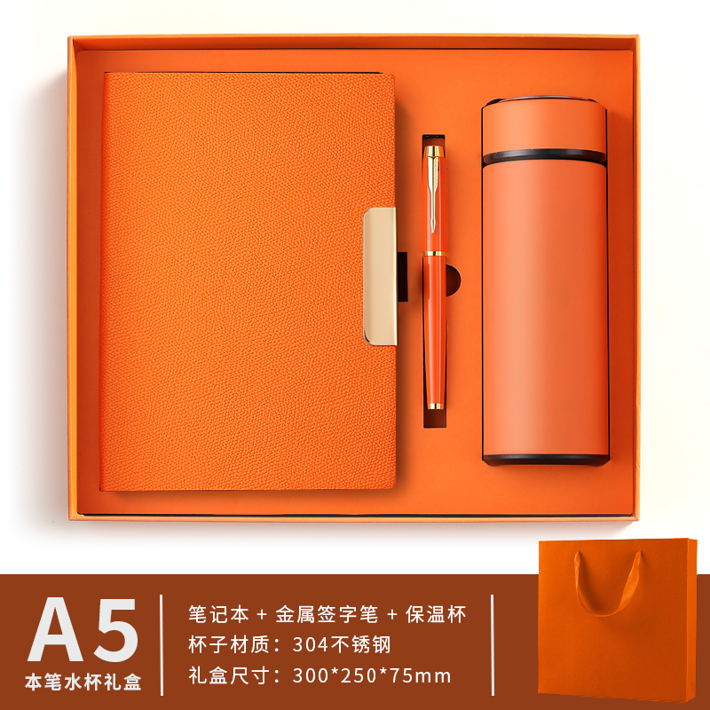 Set di penne termiche arancione tramonto