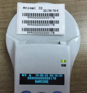 Handheld Flip Pet Microchip <strong>Scanner</strong> Reader-<strong>Bluetooth</strong> RFID Animal ID Tag Detector for Dog/Equine with Glass Tag Reading Function - Product Image 2