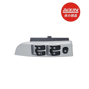 AIXIN Power Window Switch <strong>93570</strong>-<strong>22820</strong> 9357022820 for Kia - Product Image 2