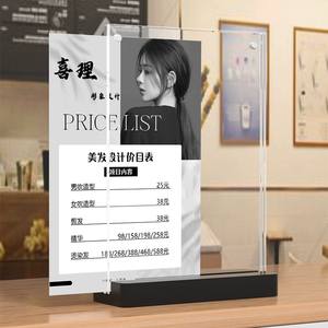 Tùy chỉnh máy tính để bàn <span class=keywords><strong>Acrylic</strong></span> hiển thị đứng <span class=keywords><strong>Acrylic</strong></span> bảng quảng cáo hiển thị <span class=keywords><strong>menu</strong></span> bảng Áp phích - Product Image 3
