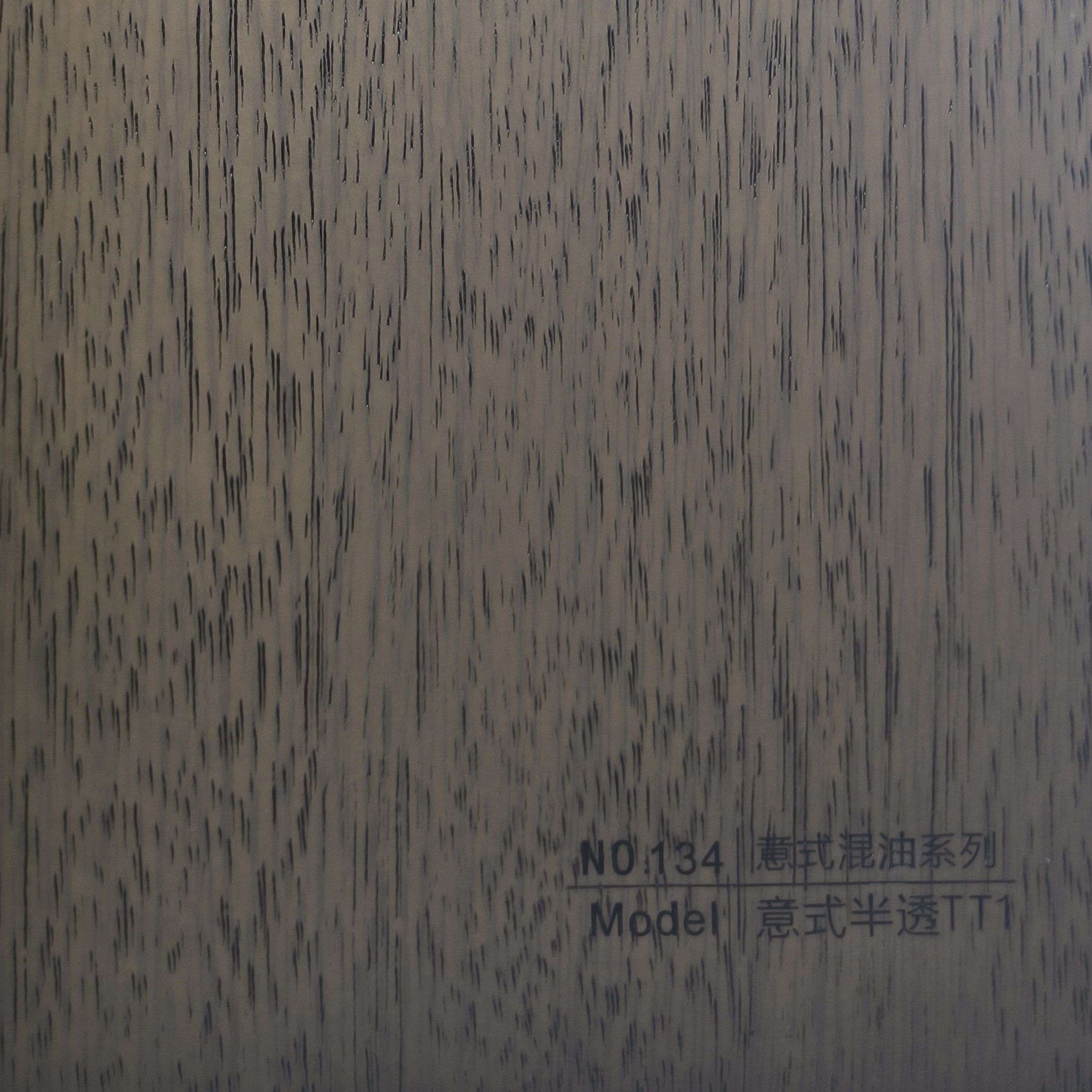 Semi-transparent TT1