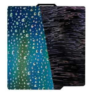 Mới nâng cấp h1h PEI mỗi peh pew PEO Pet xây dựng tấm cho bambu phòng thí nghiệm X1/x1e/X1C/p1p/P1S/A1 257*257mm có thể tháo rời nền tảng cho tre - Product Image 2