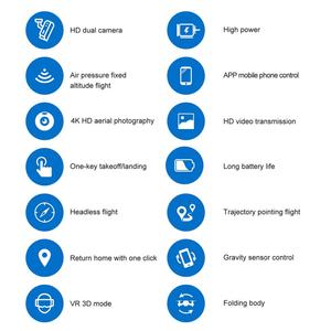 S70 Drone 4K HD Dual Camera Foldable Height Keeping Drone WiFi FPV 1080 1080p Real-時間Transmission RC Quadcopter Remote Control Toy - Product Image 3