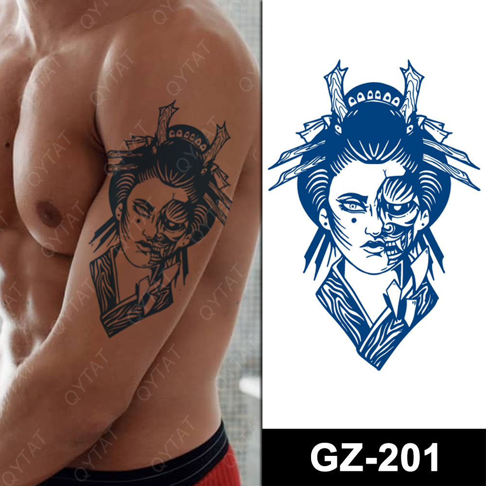 GZ-201
