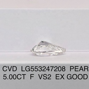 5.00ct אגס לבן CVD 14.41mm IGI F VS2 גדול גודל סינטטי לבן מעבדה נוצר יהלום מעבדה יהלומים