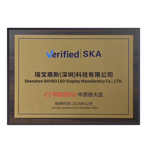 Raybo mới <span class=keywords><strong>2025</strong></span> LED hiển thị đầy đủ màu sắc trong nhà TV Bảng điều chỉnh P2 p2.5 P3 P4 cho thuê LED Video tường LED màn hình quảng cáo ngoài trời - Product Image 6