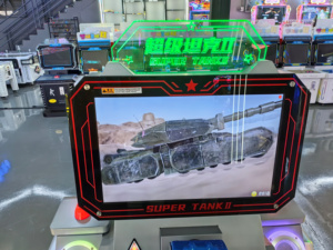 子供用タンクゲーム機用コイン式アラケードガンシューティングゲーム - Product Image 4
