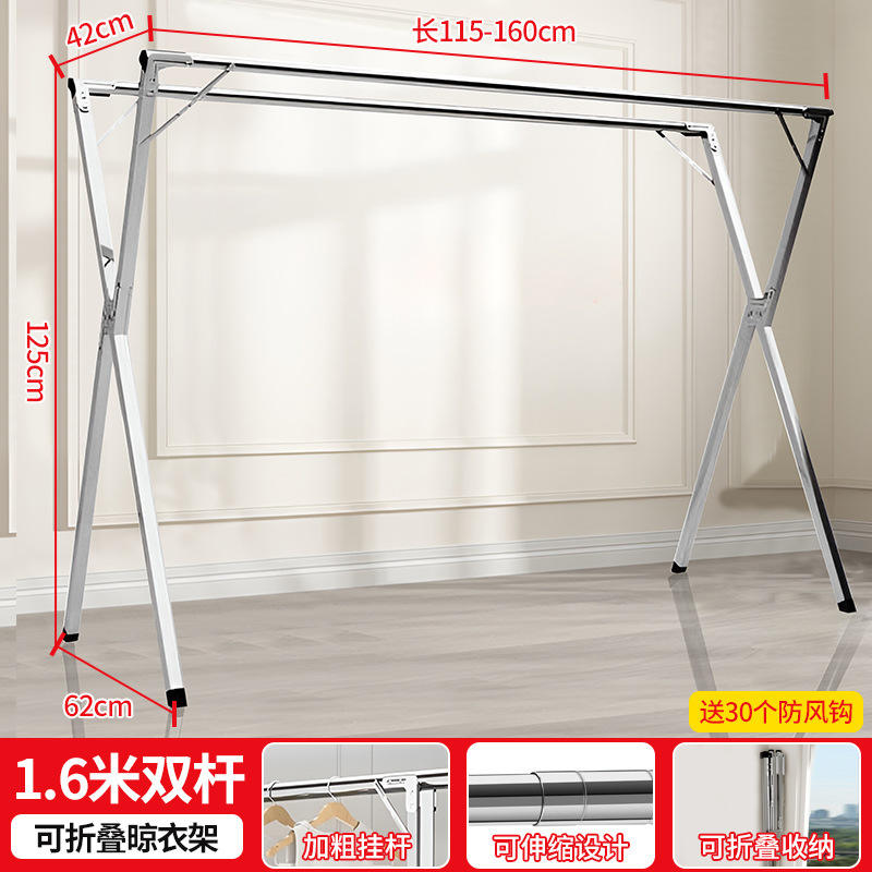 Tube épais-160 extensible-double pôle + crochet coupe-vent + coussinet de pied