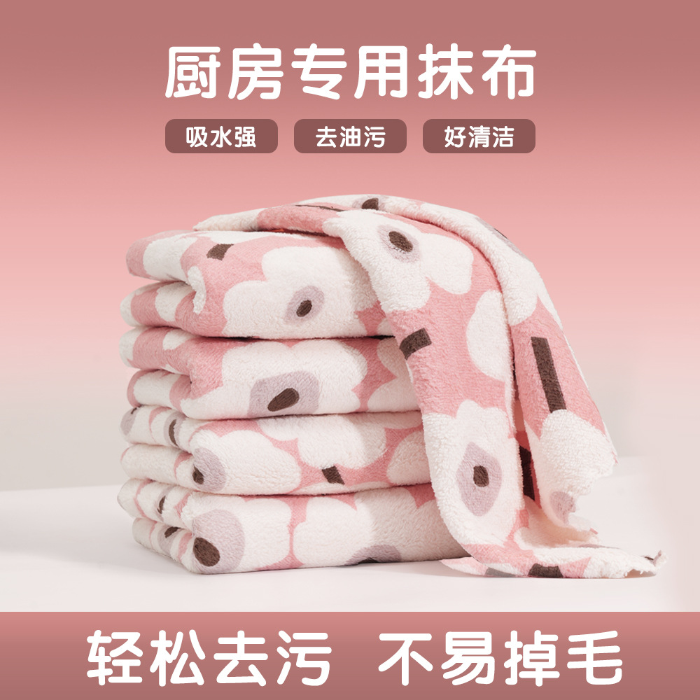 Flower Pink 30*30cm 4-pack