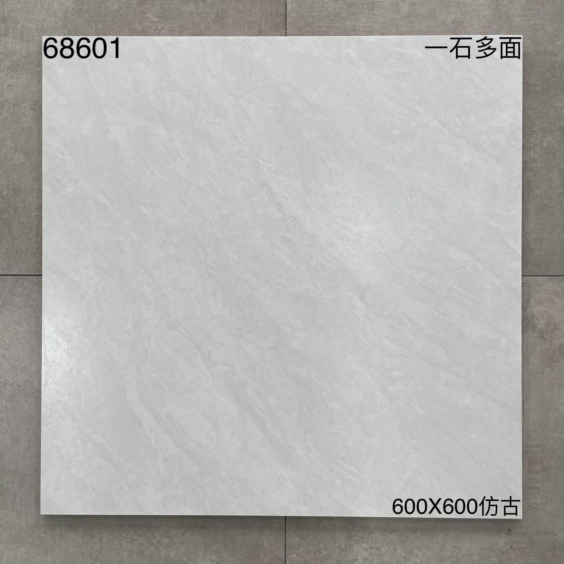600*600 - 68601