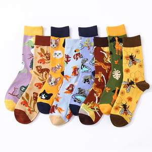 وصل حديثًا جوارب على شكل دب للكلاب والقطط والفيل والزرافة والفهد بتصميم مضحك جوارب رائعة للنحل - Product Image 6