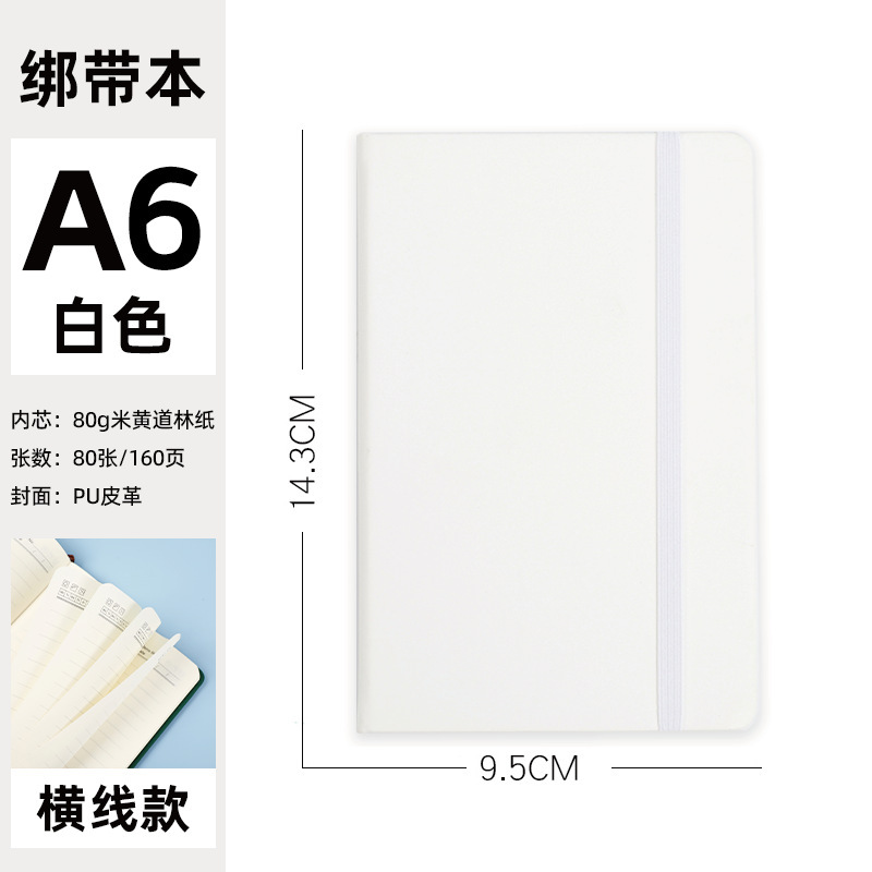 Pack original blanc-a61